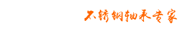 ZZ͙C(j)е޹˾